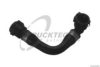 BMW 11537511207 Radiator Hose